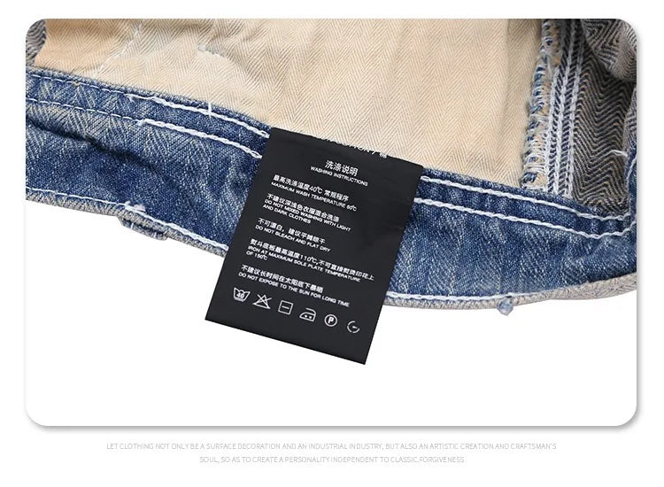 Cut Jeans Street King Limited