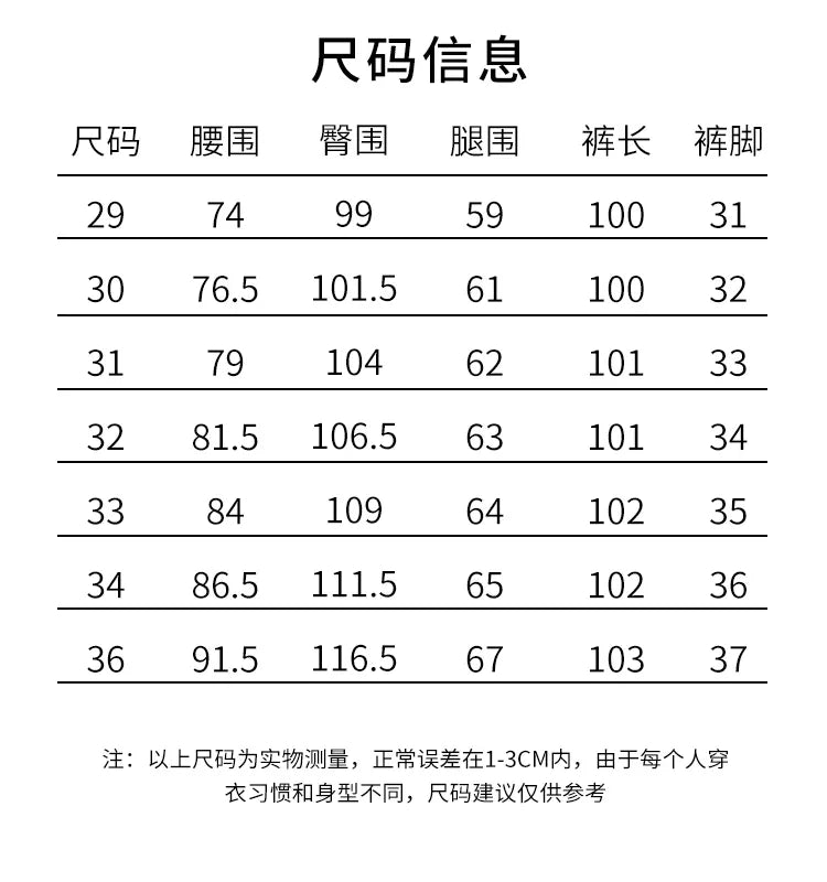 autumn winter heavyweight pure cotton thick american retro workwear khaki pants business casual mens basic solid color pants unique default style 1043