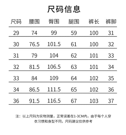 autumn winter heavyweight pure cotton thick american retro workwear khaki pants business casual mens basic solid color pants unique default style 1043