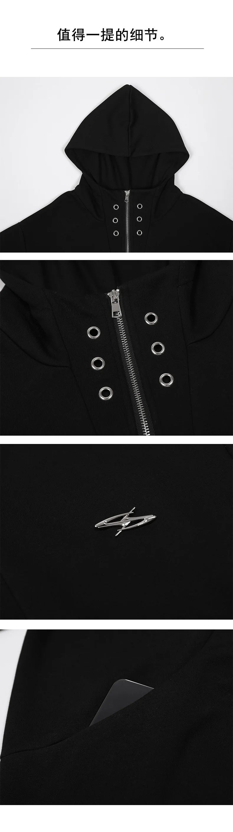 high street men structure line high collar hoodie jacket autumn winter rascal handsome versatile casual zipper coat unisex unique default style 5734