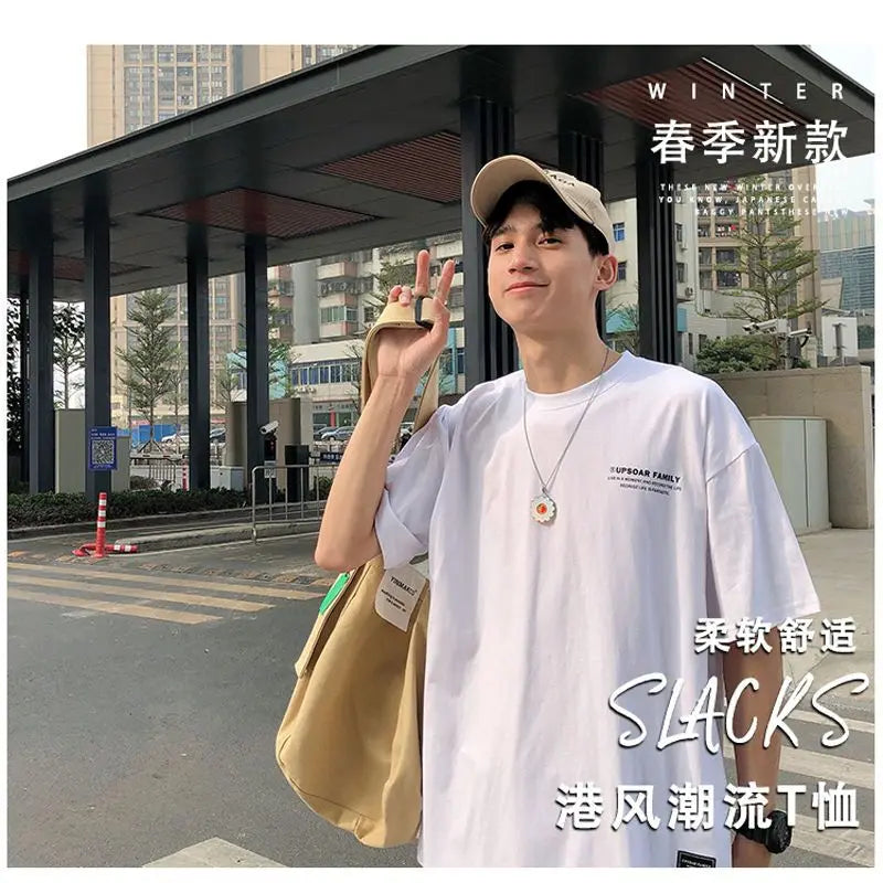 Pure cotton short-sleeved men's summer Hong Kong style design t-shirt ins trendy brand loose bottoming versatile round neck tops Street King Limited