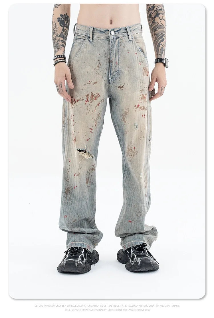 Cut Jeans Street King Limited