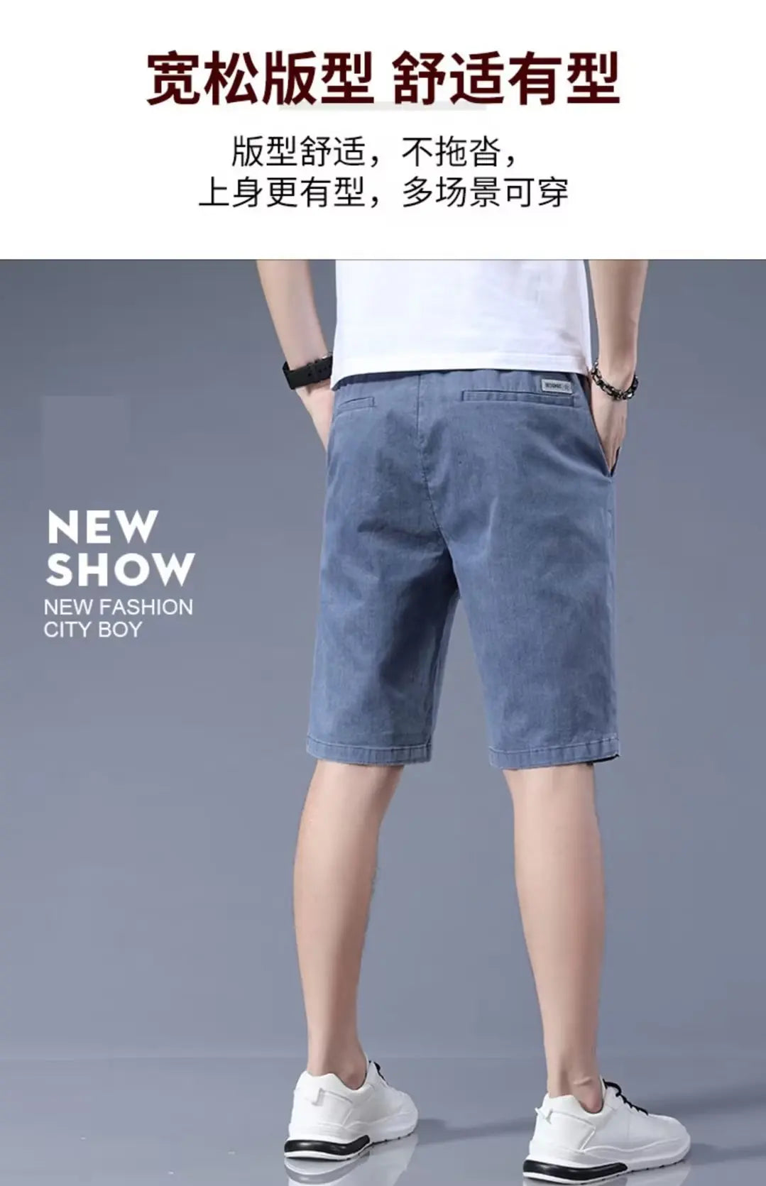 Men's Pants Shorts Thin Harajuku Casual Elastic Waist Sweatpants Male Short 2024 Summer Jogger Streetwear Breathable shorts Street King Limited