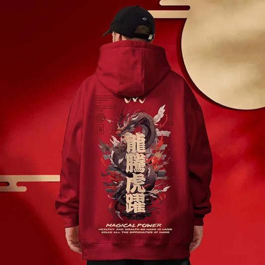 Sadcore Washed Oversized Hoodie Street Style Staple