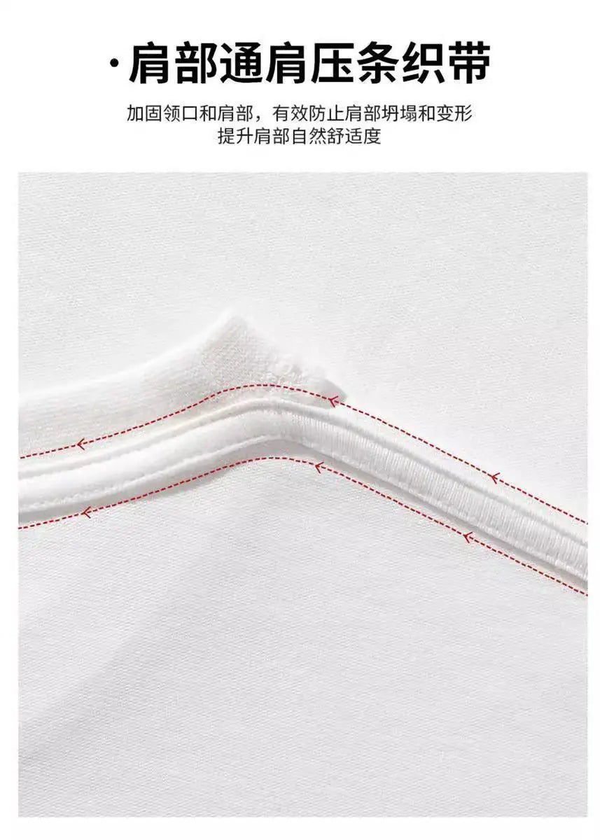 Pure cotton short-sleeved T-shirt for women and men in summer heavyweight pure cotton ins trendy American retro clothes y2k top Street King Limited