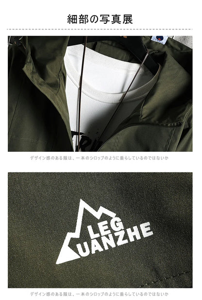 men clothing jacket for men new hooded coat for men jackets zip coats casual fishing couple top spring and autumn unique default style 5248