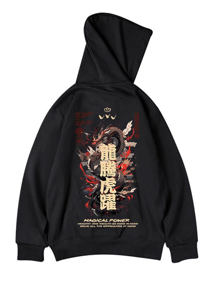 Sadcore Washed Oversized Hoodie Street Style Staple
