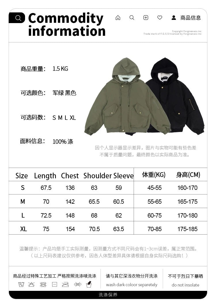 2024AW new cotton dress solid color hooded multi-pocket jacket Street King Limited