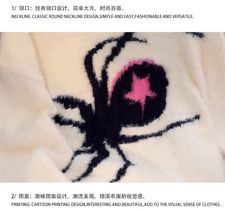 American Spider Sweater Women's Loose and Lazy Style Couples Knitted y2k Oversized harajuku wintage Sweater pullover men clothes Street King Limited