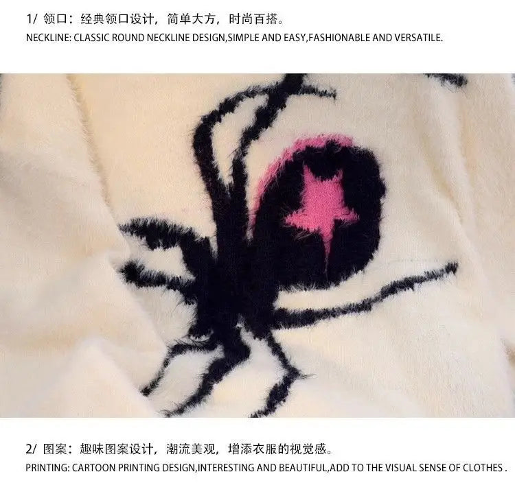 American Spider Sweater Women's Loose and Lazy Style Couples Knitted y2k Oversized harajuku wintage Sweater pullover men clothes Street King Limited