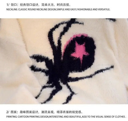 American Spider Sweater Women's Loose and Lazy Style Couples Knitted y2k Oversized harajuku wintage Sweater pullover men clothes Street King Limited