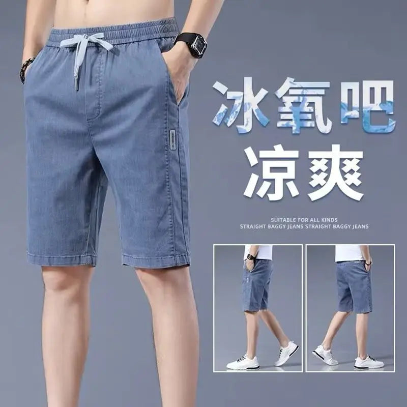 Men's Pants Shorts Thin Harajuku Casual Elastic Waist Sweatpants Male Short 2024 Summer Jogger Streetwear Breathable shorts Street King Limited