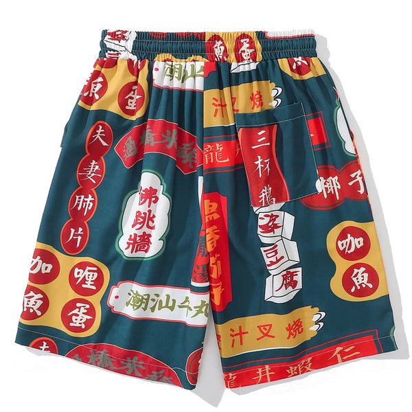 Chinese Style Men Colorblock Traditional Chinese Cuisine Name Print Shorts Fashion Trend Drawstring Oversized Knee Length Pants Street King Limited