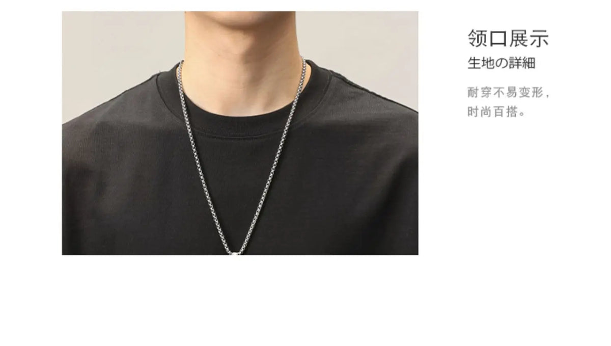 Cotton Long-Sleeved T-Shirt Men's Spring And Autumn Basic Solid Color Inner Loose Sweatshirt Men's White Bottoming Shirt Street King Limited