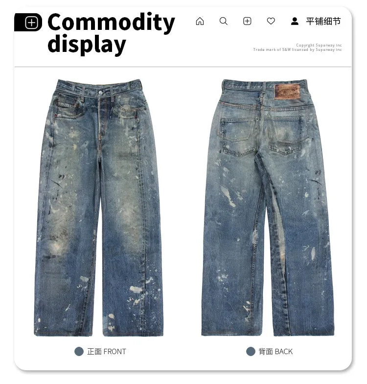Graffiti splash ink paint baggy jeans Street King Limited