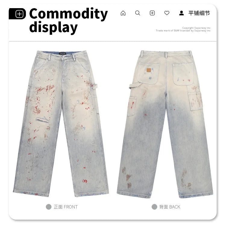 Cut Jeans Street King Limited