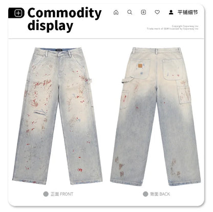Cut Jeans Street King Limited