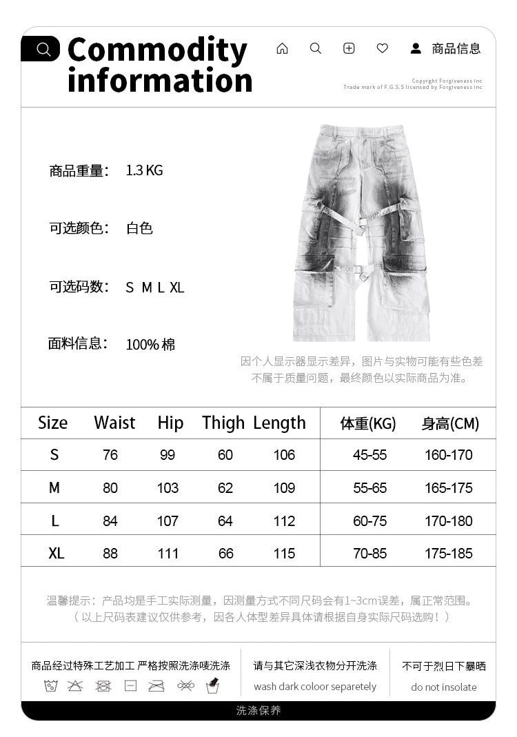 2024 new autumn and winter jeans Street King Limited