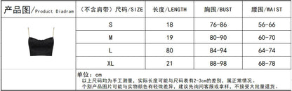 European and American Spring/Summer Wish Personalized Fashion Women's Sexy Slim Fit Metal Chain Tank Top Women Street King Limited