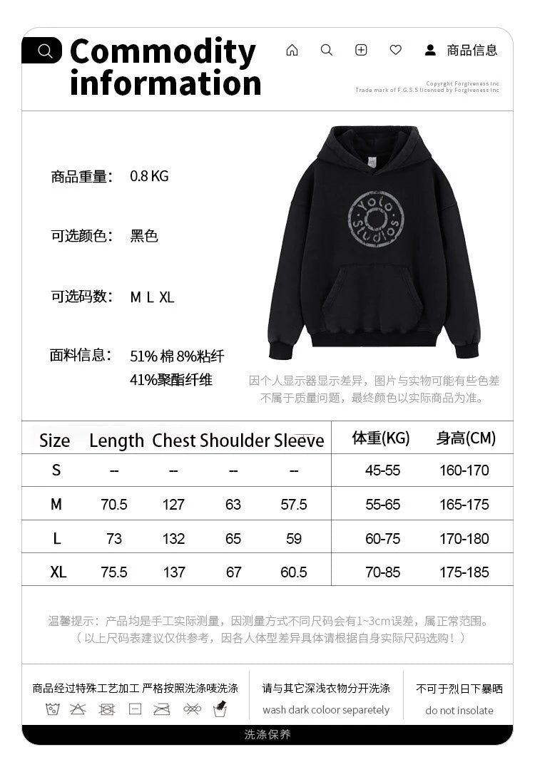 Fleece cotton blend hoodie Street King Limited