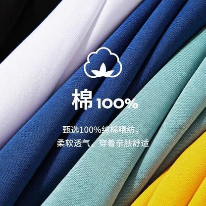 American Fashion Short Sleeve Graphic T-shirt for Men and Women Summer High Street Loose Casual Personality Couple Hip Hop Top Street King Limited