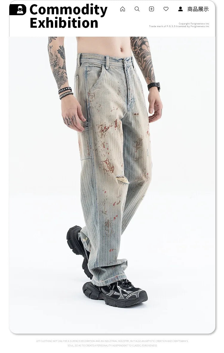 Cut Jeans Street King Limited