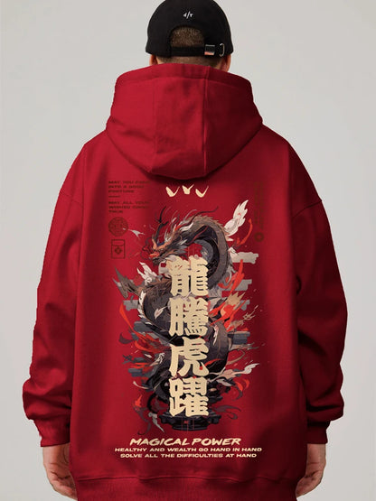 Sadcore Washed Oversized Hoodie Street Style Staple