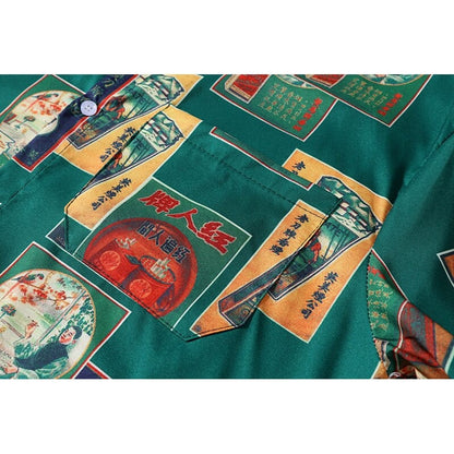 "Retro Case" Unisex Men Women Streetwear Button Shirt - Street King Apparel