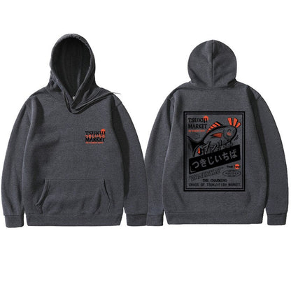 "Fisherman" Unisex Men Women Streetwear Graphic Hoodie - Street King Apparel