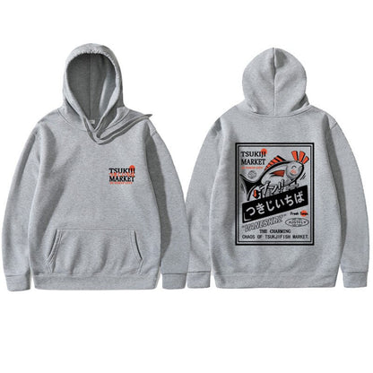 "Fisherman" Unisex Men Women Streetwear Graphic Hoodie - Street King Apparel
