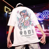 "Arturai" Unisex Men Women Graphic Streetwear T-Shirt Daulet Apparel