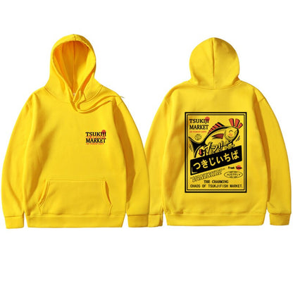 "Fisherman" Unisex Men Women Streetwear Graphic Hoodie - Street King Apparel