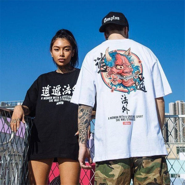 "Hades" Unisex Men Women Streetwear Graphic - Street King Apparel