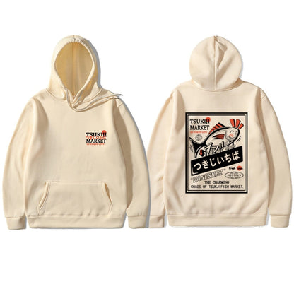 "Fisherman" Unisex Men Women Streetwear Graphic Hoodie - Street King Apparel