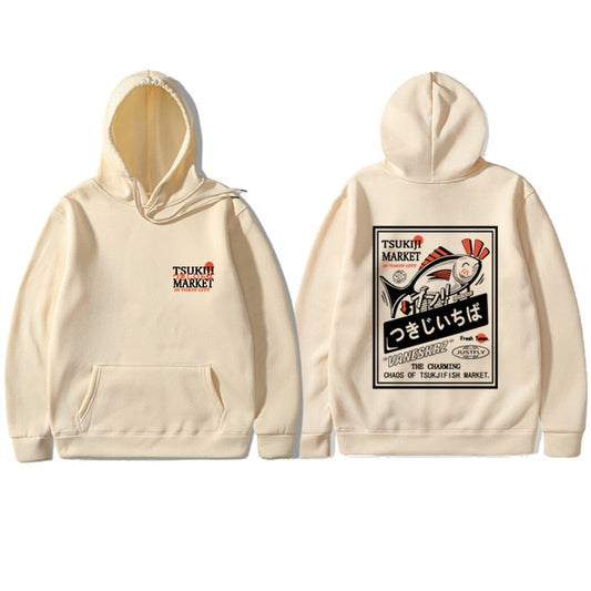 "Fisherman" Unisex Men Women Streetwear Graphic Hoodie - Street King Apparel