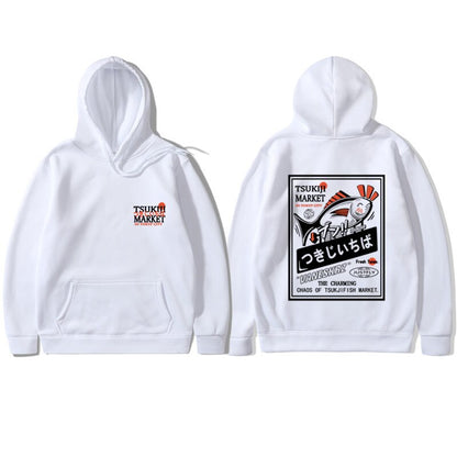 "Fisherman" Unisex Men Women Streetwear Graphic Hoodie - Street King Apparel