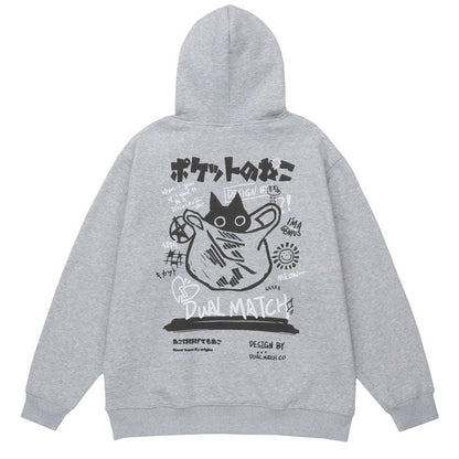 "Dual Match" Unisex Men Women Streetwear Graphic Hoodie - Street King Apparel