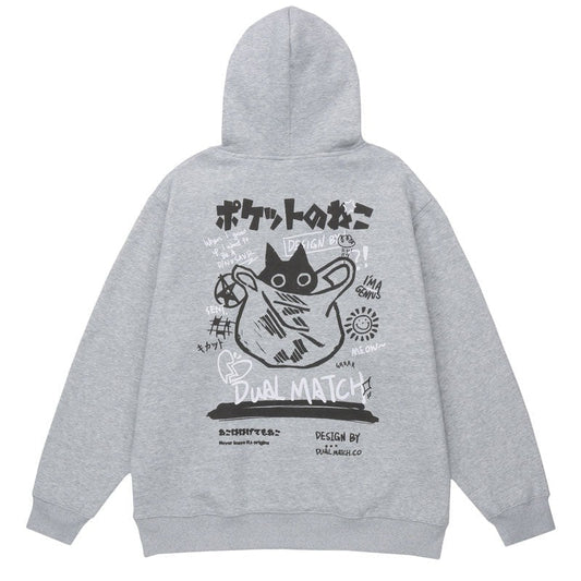 "Dual Match" Unisex Men Women Streetwear Graphic Hoodie - Street King Apparel