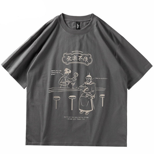 "Kitchen Table" Unisex Men Women Streetwear Graphic T-Shirt - Street King Apparel