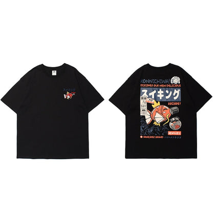 "Juice Box" Unisex Men Women Streetwear Graphic T-Shirt - Street King Apparel