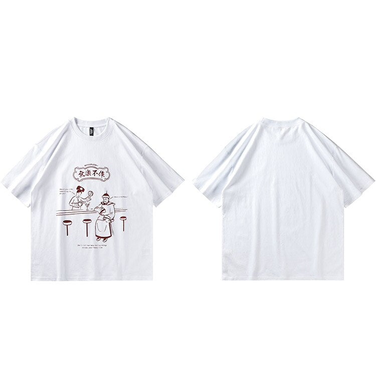 "Kitchen Table" Unisex Men Women Streetwear Graphic T-Shirt - Street King Apparel