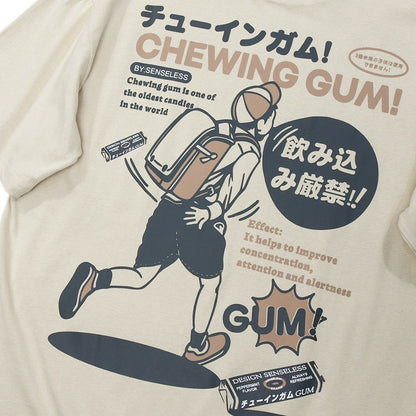 Street King Apparel "Chewing Gum" Unisex Men Women Streetwear Graphic T-Shirt - Street King Apparel
