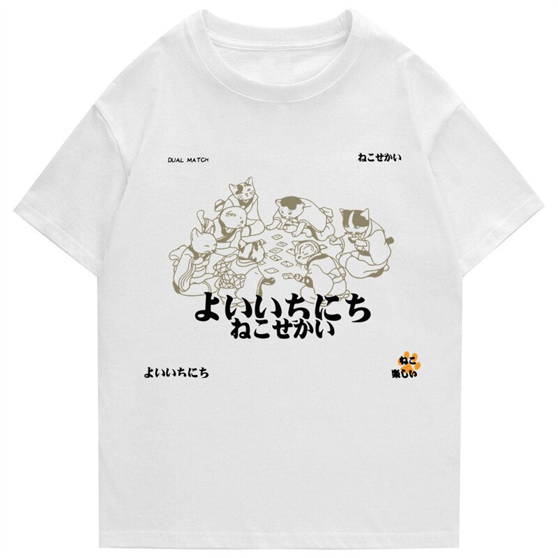 "Family Gathering" Unisex Men Women Streetwear Graphic T-Shirt - Street King Apparel