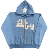 "Star" Zip Up Unisex Men Women Streetwear Graphic Sweater - Street King Apparel