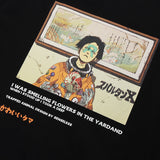"Flower Garden" Unisex Men Women Streetwear Graphic T-Shirt - Street King Apparel