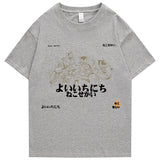 "Sacred Games" Unisex Men Women Streetwear Graphic T-Shirt - Street King Apparel