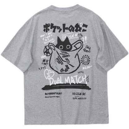 "Dual Match" Unisex Men Women Streetwear Graphic T-Shirt - Street King Apparel