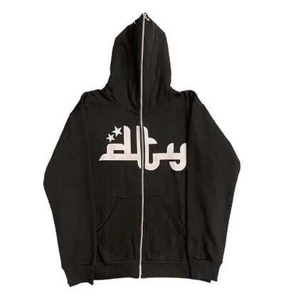 "It Was Written" Unisex Men Women Streetwear Graphic Hoodie - Street King Apparel