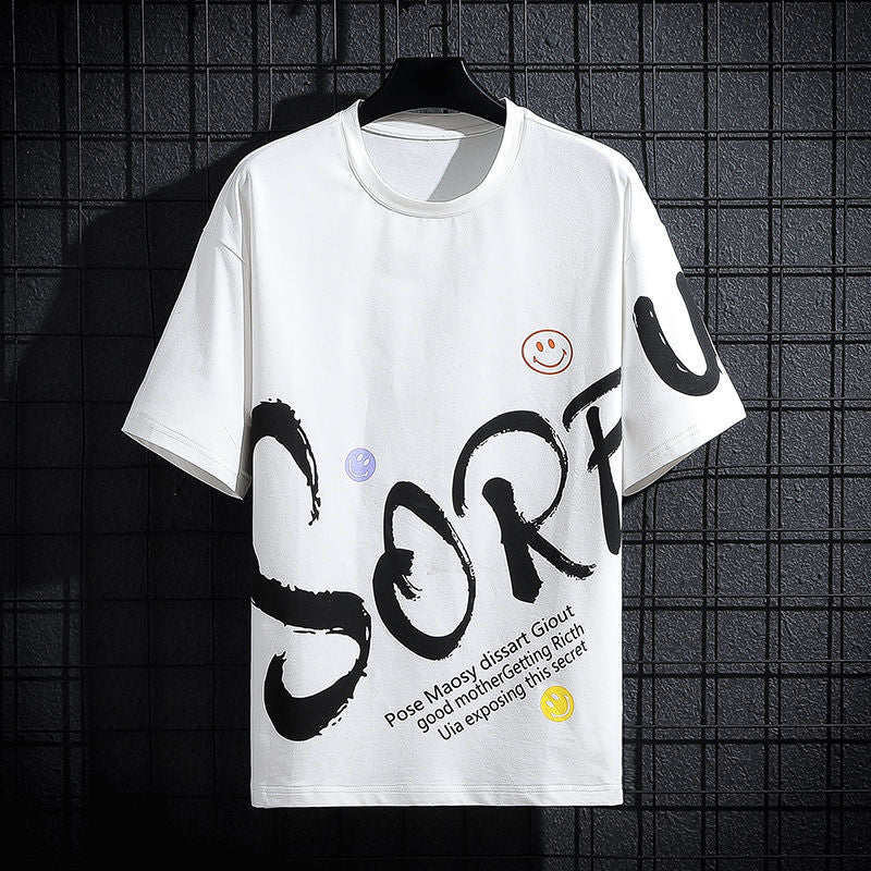 "Sort It Out" Unisex Men Women Streetwear Graphic T-Shirt - Street King Apparel