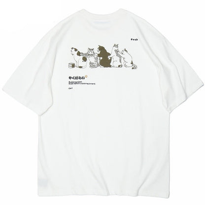 "Group Gang" Unisex Men Women Streetwear Graphic T-Shirt - Street King Apparel